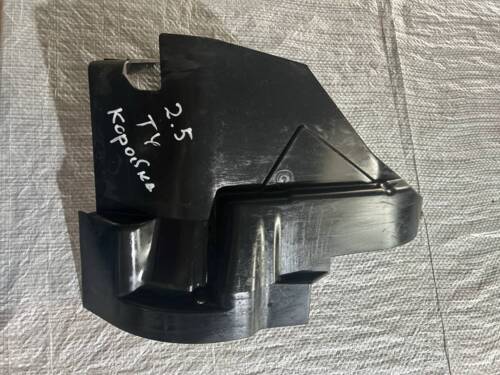 Защита КПП, коробки передач 2.5 T4 1990-2003 02G825235 VAG Фольксваген Т4