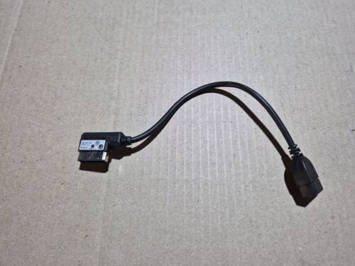 Кабель, адаптер USB 5N0035558 VAG Фольксваген-1